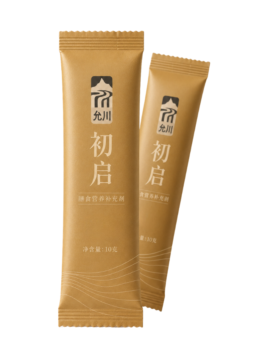 Immune & Daily Vitality Chinese-market sachets